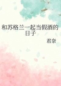 [ͬ] ոһ𵱼پƵ