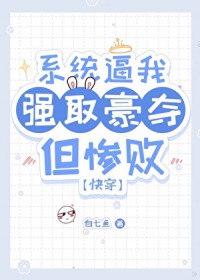 ÿ춼뱻ǿ[촩]