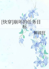[촩]Ŀ