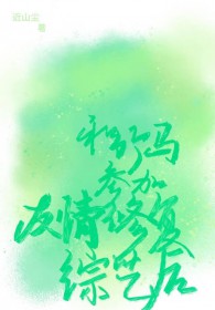 μ޸պ