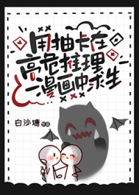 ó鿨ڸΣ