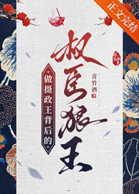 Ȩ