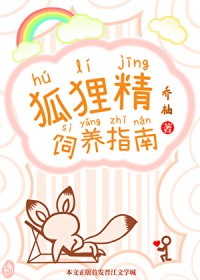 꾫ָ