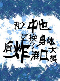 [] Ҳը˸ۿڴ¥