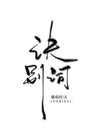 [ƾԲ]