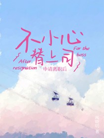 С˾ְ
