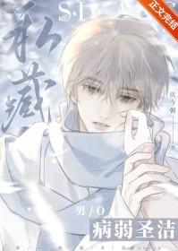 ˽زʥomega