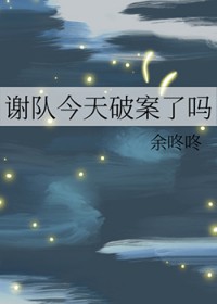 лӽư