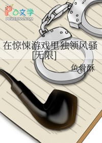 ھϷɧ[]