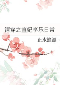 崩֮ճ