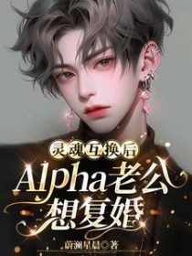 껥AlphaϹ븴
