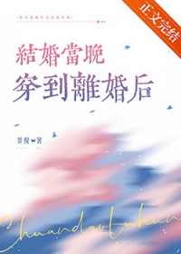 鵱