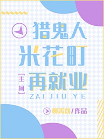 [] Թ׻پҵ