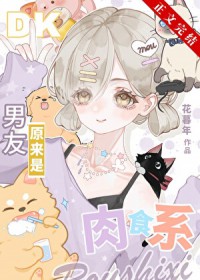 [] ԭʳϵ