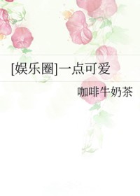 [պͬ] һɰ