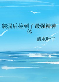 װǿ