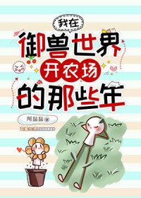 翪ũЩ