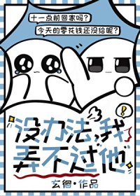 û취Ū