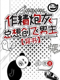 ڻ봴[]