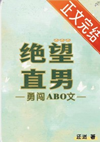 ֱ´ABO