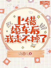 ϴ鳵߲