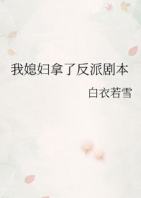 ϱ˷ɾ籾