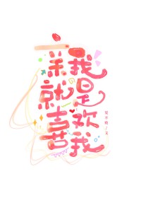 Ҿϲ[Ȼ]