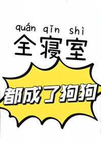 ȫҶ˹