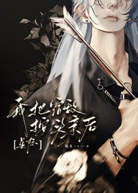 Ұ޵аͷ׺[Ǽ]