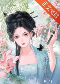 ʦ[Ů]