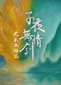ҹ齣