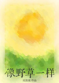 Ұһ