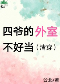 үҲõ[崩]