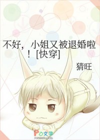 ãСֱ˻[촩]