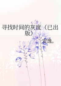 ѰʱĻҶ