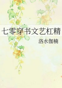 㴩ոܾ