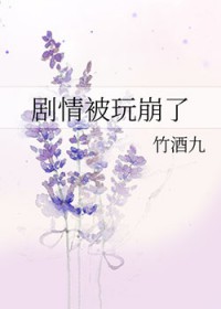 鱻