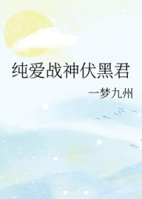 [] սھ