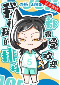 [ͬ] Һҵ򶼺ܻӭ