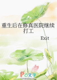 ҽԺ