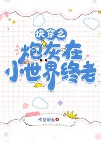 [崩ͬ] 촩֮ڻС