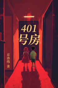 401ŷ