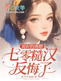 ˵õ飬ں