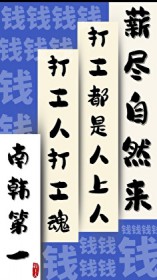 [պ̩ͬ] Ϻһ