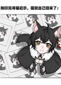 [] Ԩ֮APP