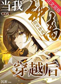 [ԭͬ] cos봩Խ