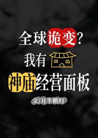 ȫ䣿оӪ