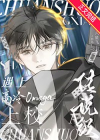 ˵AϸOmegaУ