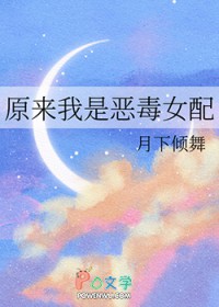 [ԭǶŮ