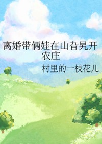 ɽ깿ũׯ